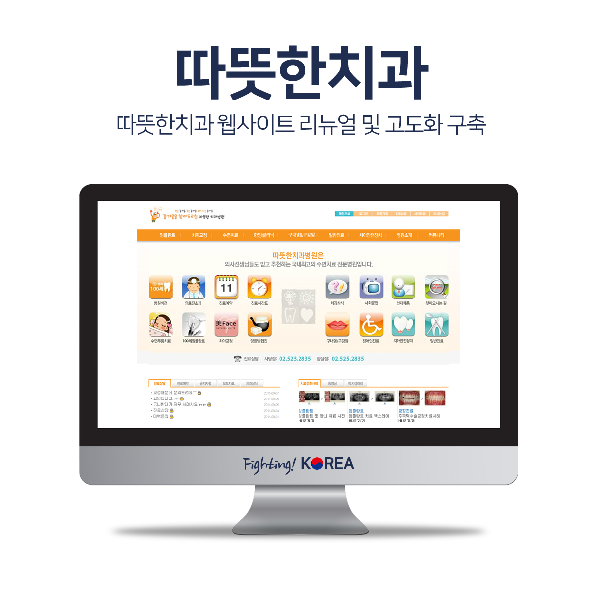 Hero Image