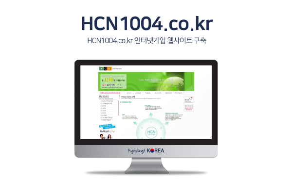 HCN1004.net