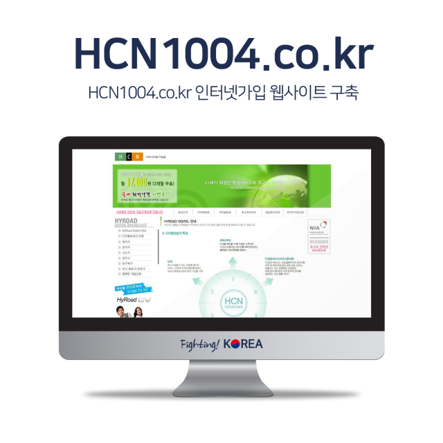 HCN1004.net